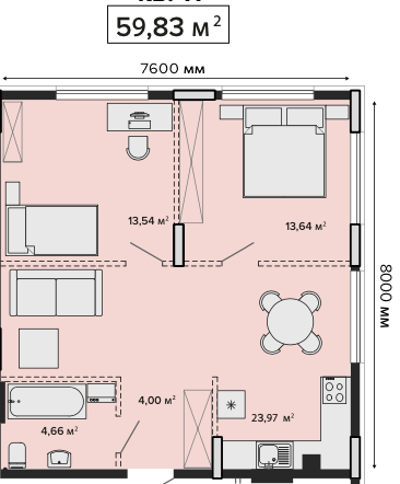 2К Поверх 3, Секція 2